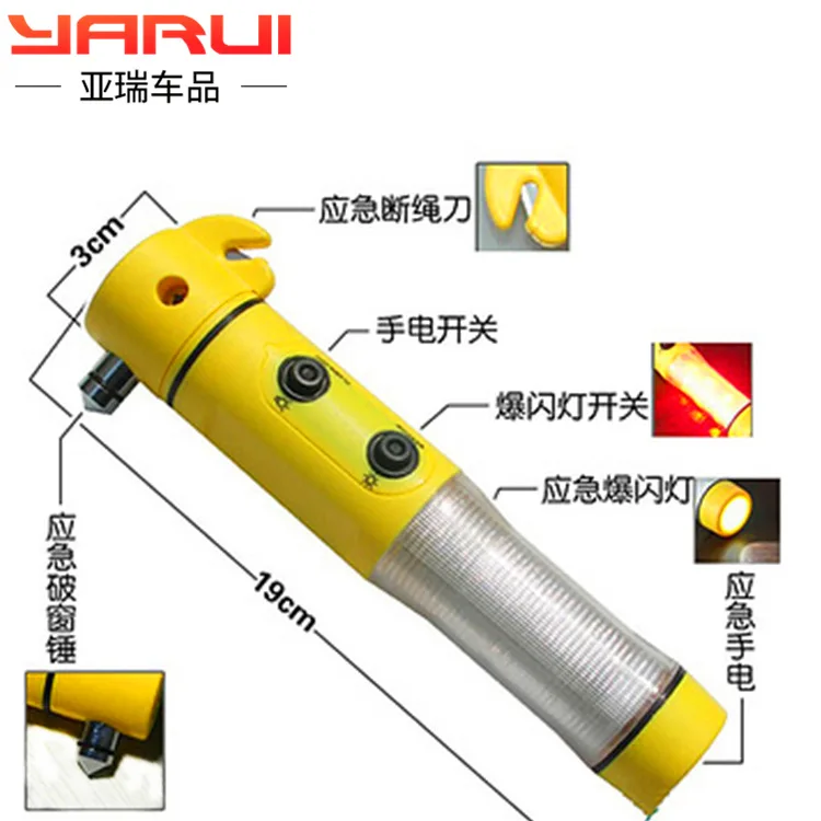 Пожарный молоток многофункциональный спасательный аварийный прибор с четырьмя