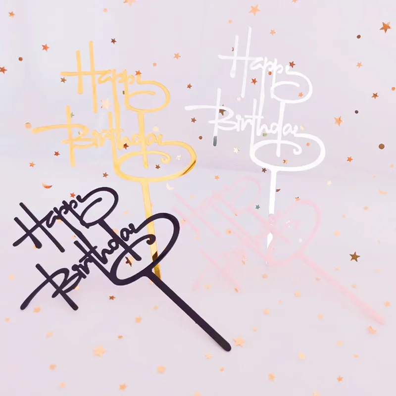 Акриловый топпер для торта с днем рождения простой золотой на день детского душа