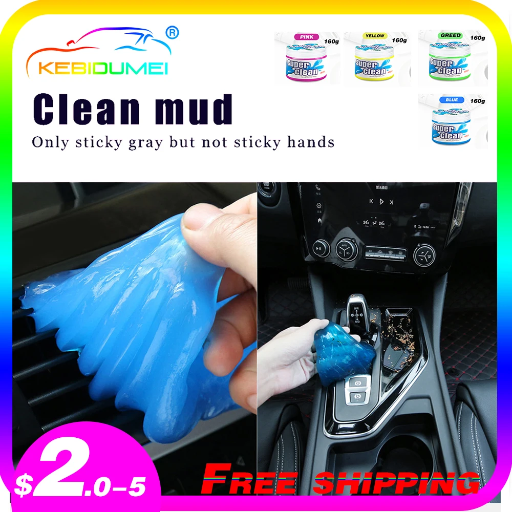 

kebidu 160g Car Cleaner Interior Dashboard Air Vent Wash Mud Keyboard Cleaning Gel Mobile Computer Gap Dust Dirt Cleaning Tool