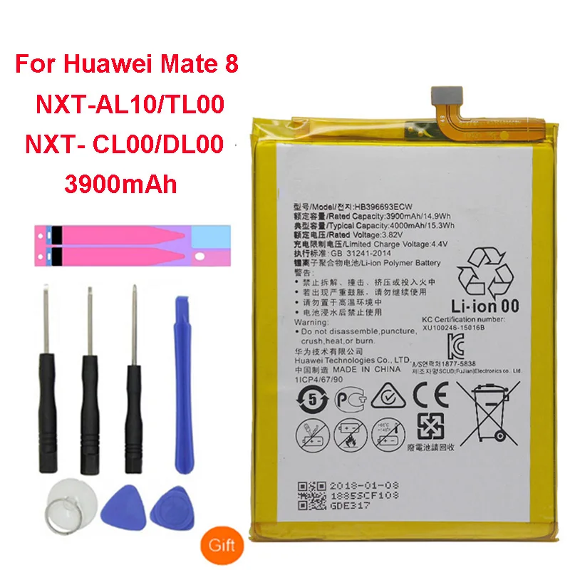 QrxPower Замена Батарея 3900 мА/ч HB396693ECW для huawei Коврики 8 NXT AL10 TL00 CL00 DL00 8|Аккумуляторы