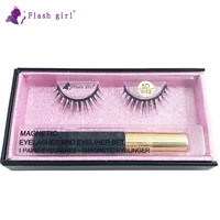 flash girl 5d w series w 52 natural and thick mink magnetic eyelashes and eyeliner suit