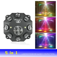 fast shipping 5 in 1 led projector stage effect laser beam strobe flash light dmx bee eyes for dj disco party music lamp