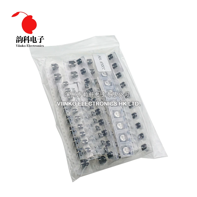 130pcs/LOT 1uF-220uF SMD Aluminum Electrolytic Capacitor Assorted Kit Set, 13values*10pcs=130pcs Samples Kit