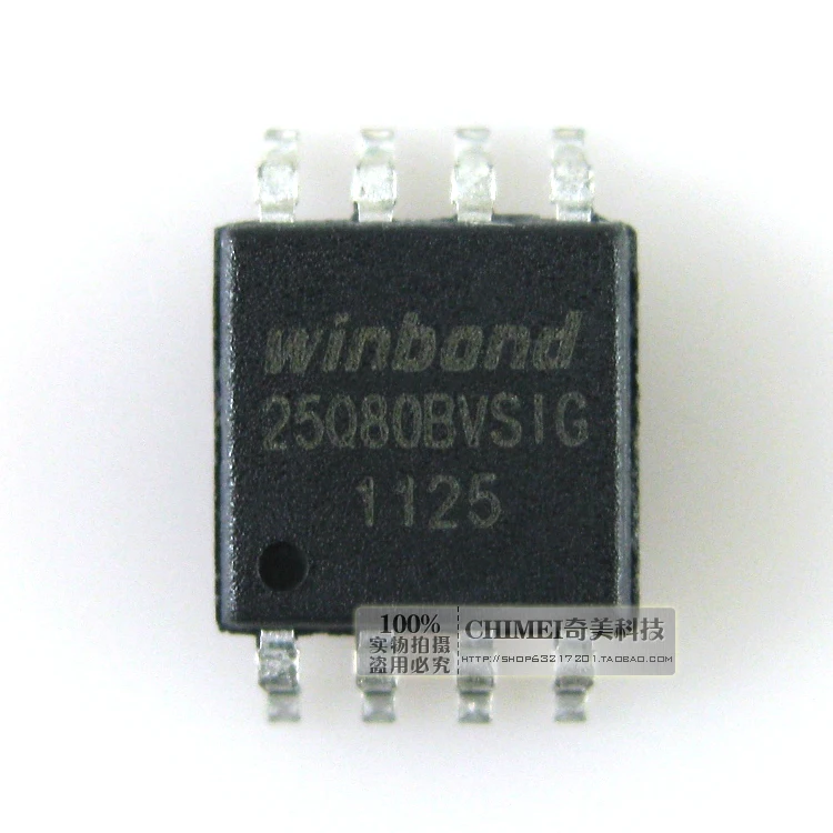 

Free Delivery. 25 q80 W25Q80BVSIG memory IC chip components