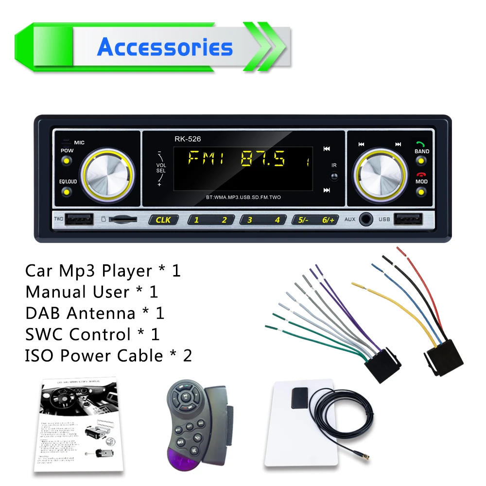 DAB + авторадио 1 Din автомагнитола Громкая связь MP3/SD/MMC dab FM USB ЖК -экран цифровой