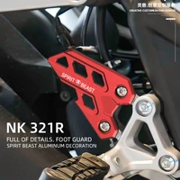 spirit beast motorcycle foot peg heel plates guard accessories for nk 321r rear footrest hanger protector plate