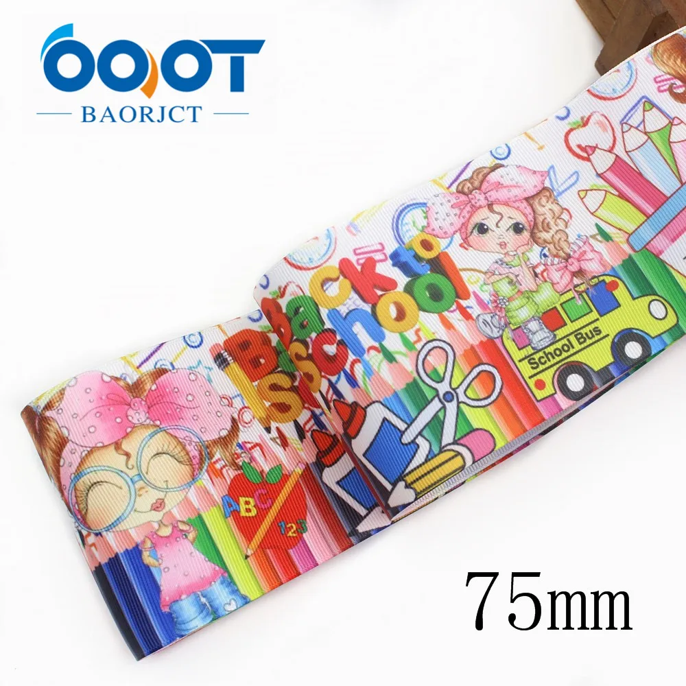 OOOT BAORJCT I-19912-2141 75 мм 10 ярдов мультфильм термотрансферные печатные корсажные ленты