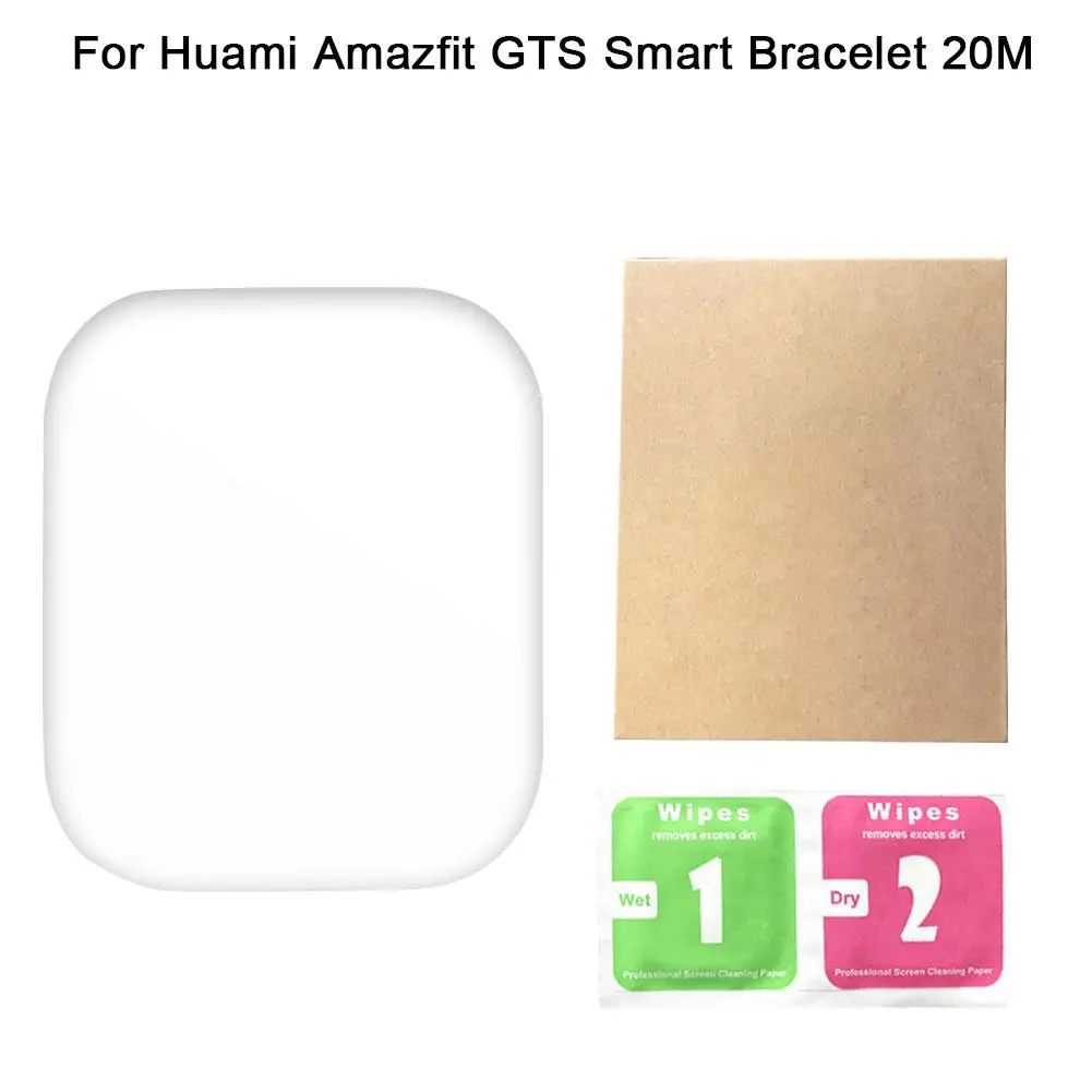 Защитная пленка на весь экран мягкая для Huami Amazfit GTS Smart Bracelet 20 мм смарт аксессуары