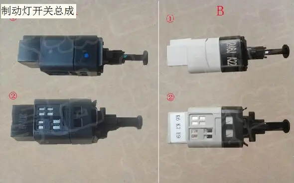 

4134700XKW09B тормозной светильник ель в сборе для greatwall pao