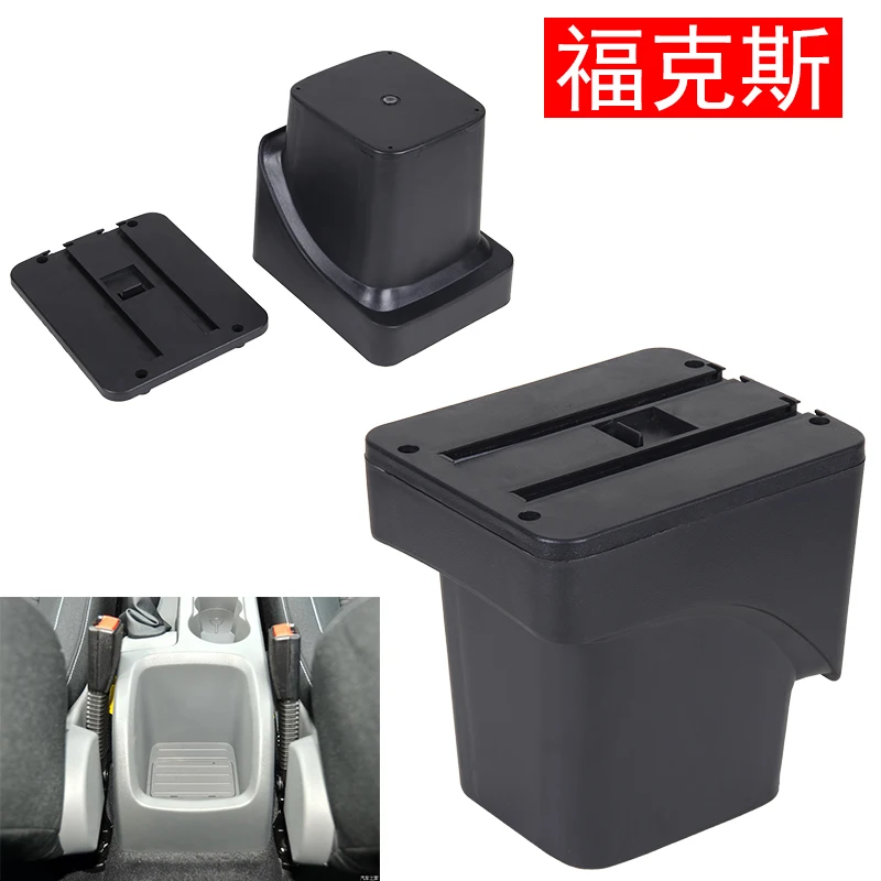 Car Dual-Layer Armrest Fit For Ford Focus 2 MK2 2005-2011 Arm Rest Center Console Storage Box Tray Leather Accessories 2010 2009 |