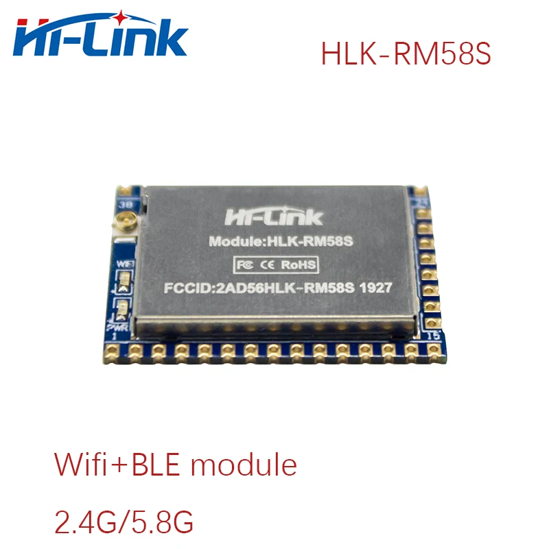 Бесплатная доставка 5 шт./лот 2 4G/5 8G RM58S Wi Fi + Bluetooth модуль двухдиапазонный 24G uart