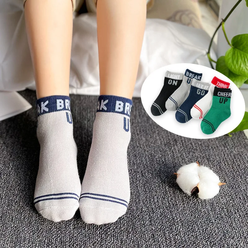 5 парт/лот детская юбка для детей демисезонная короткая ребристая одежда