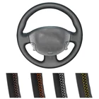 Самодельная накладка на руль чехол рулевого колеса автомобиля для Renault Megane 2 2003-2008, Kangoo 2008, Scenic 2 2003-2009