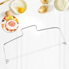 Резак для торта с двойной проволокой, настраиваемый разделитель для торта с 2 линиями из нержавеющей стали, сделай сам, разделитель для хлеба, нож для теста, кухонный инструмент для выпечки