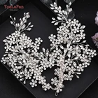 TOPQUEEN HP253-S, свадебная тиара, свадебные аксессуары для волос, стразы, женский головной убор, свадебный ювелирный набор для волос с кристаллами, заколка для волос