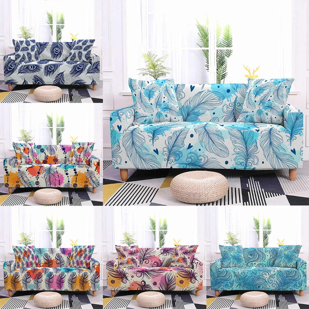 

Чехол для дивана эластичный, с принтом в виде перьев, для 1/2/3/4 мест