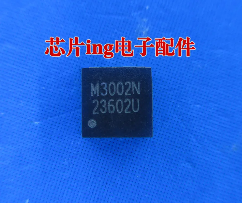 Новинка 10 шт./партия QM3002N3 QM3002N M3002N QFN DFN33 |
