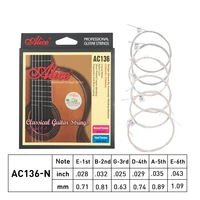 1 set of alice ac136 nh classical guitar strings crystal nylon strings silver plated copper wound 6 strings
