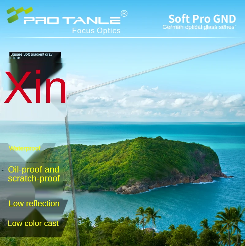 

Функциональное зеркало Tianli protanle, Ландшафтная фотография x100a, набор кронштейнов GND, постепенное изменение зеркала, 100x150 пейзажные линзы