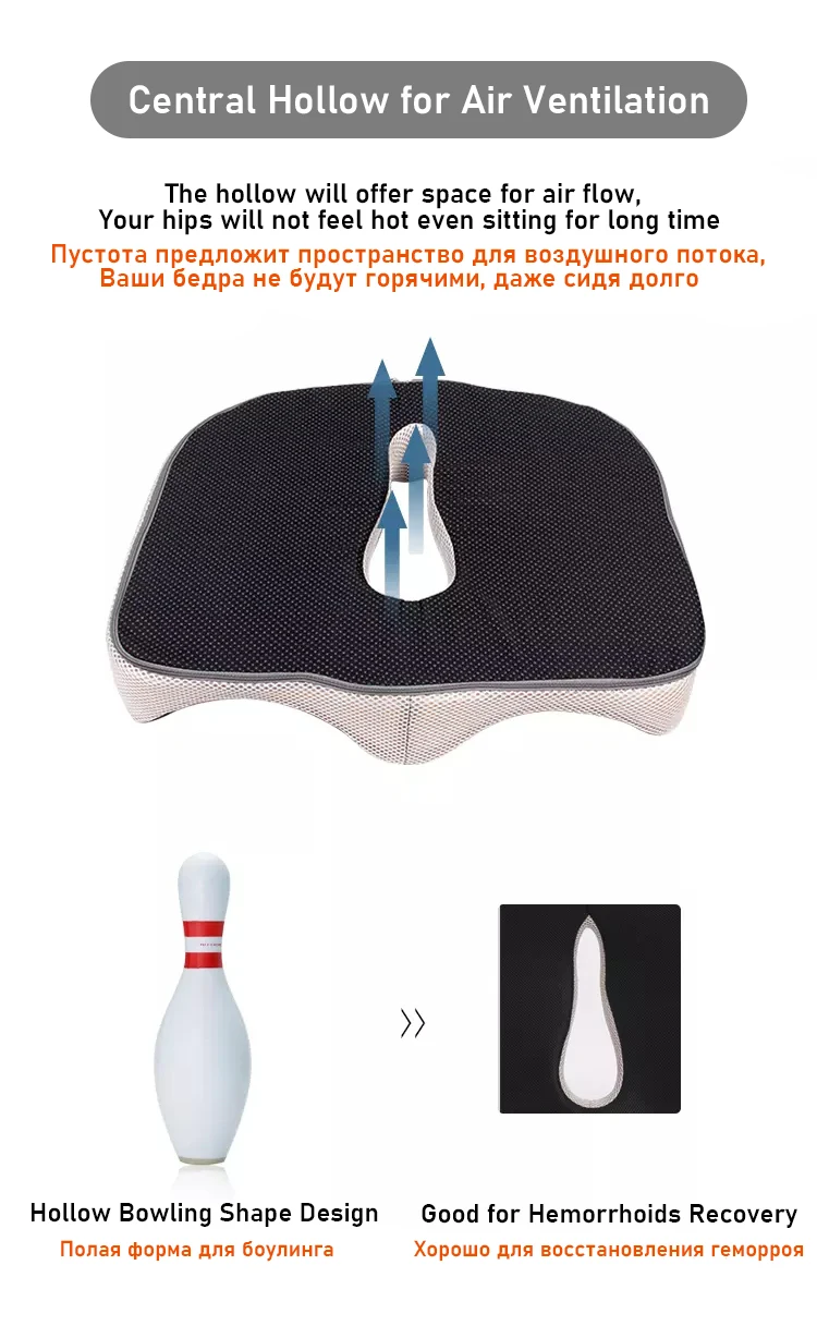PurenLatex Ортопедическая подушка для стула из пены с эффектом памяти, Офисная подушка для сиденья с геморроем, автомобильное кресло с большим облегчением боли в хвостовой кости, подушка для копчика