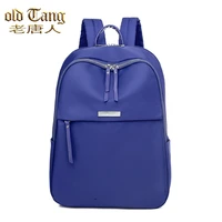 travel casual backpacks for women 2021 large women large capacity simple style high quality waterproof oxford cloth backpack
