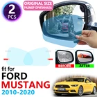 Водонепроницаемая противотуманная пленка на зеркало заднего вида для Ford Mustang 5 и 6 поколения S197, S550, GT 2010-2020, 2018