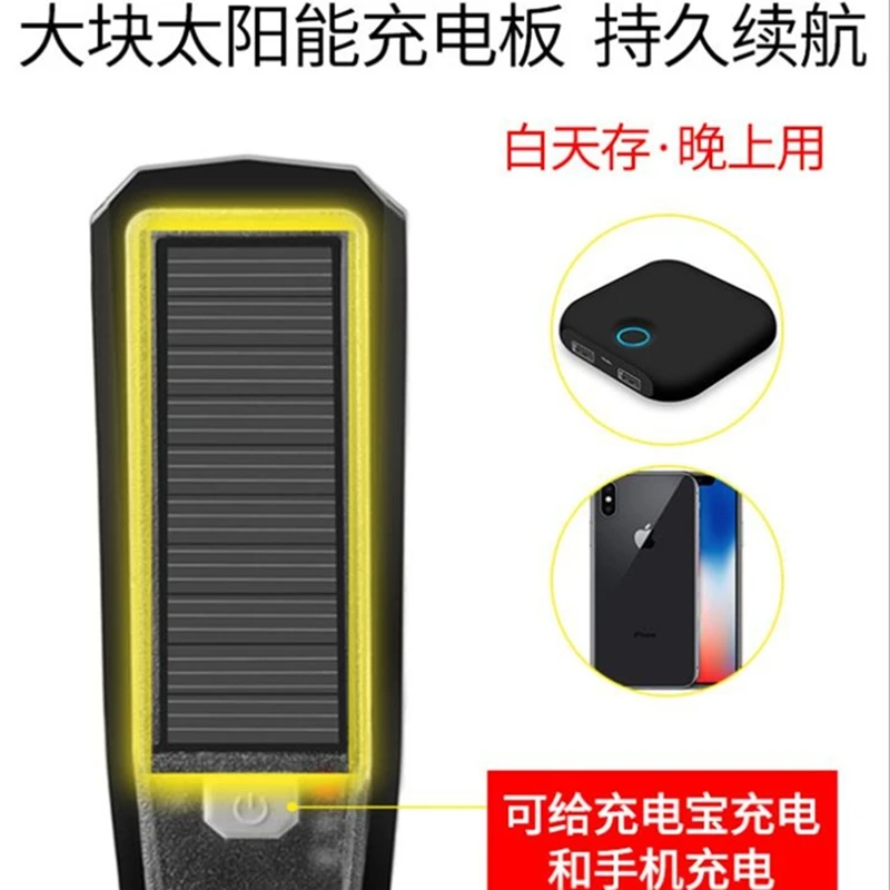 

Solar Bicycle Light Smart Light Sensing Mountain Bike Headlight USB Charging Riding Equipment Accessories Bike Front Lamp