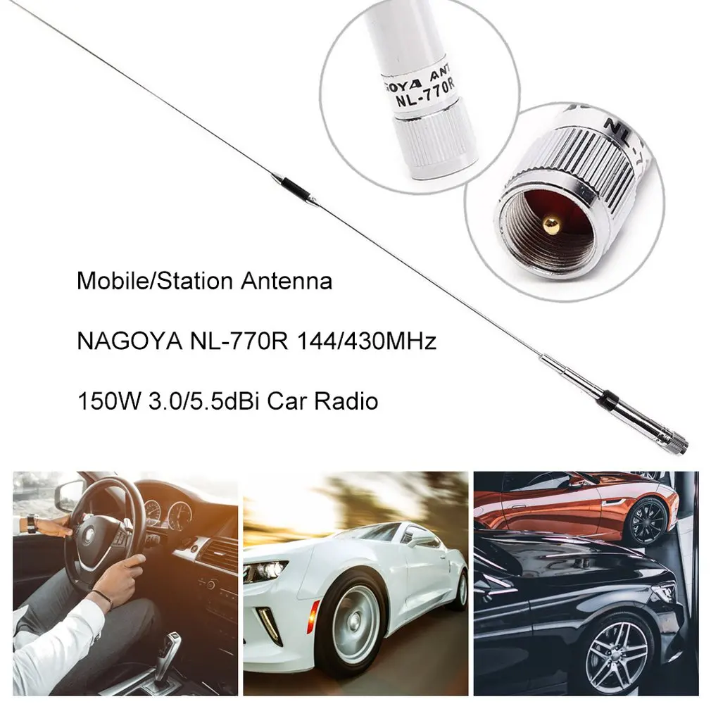 Мобильная/станционная антенна NAGOYA NL 770R 144/430 МГц 150 Вт 3 0/150 дБи автомобильное радио