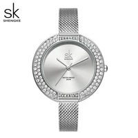 shengke luxury women watch diamond dial bracelet wristwatch for girl elegant ladies quartz watch female dress watch brand watch