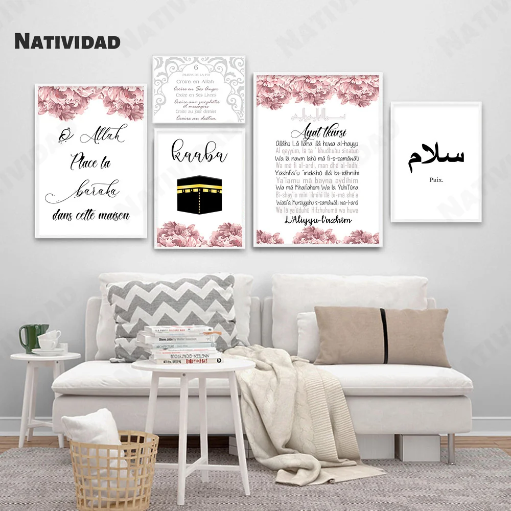 Картина из розового кружева на белом фоне художественный холст Современная