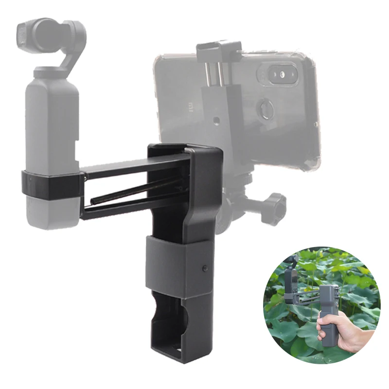 Z-Axis DJI OSMO Карманный Набор карданный складной ручной захват для DJI OSMO Карманный карданный стабилизатор кронштейн видеокамера аксессуары