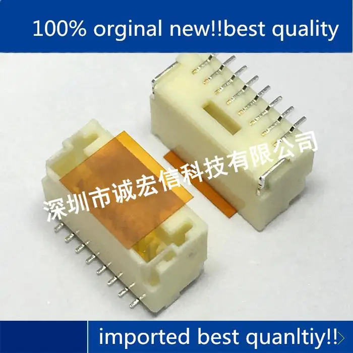 

10pcs 100% orginal new in stock BM08B-NSHSS-TBT(LF)(SN) 1.0mm 8P vertical socket connector