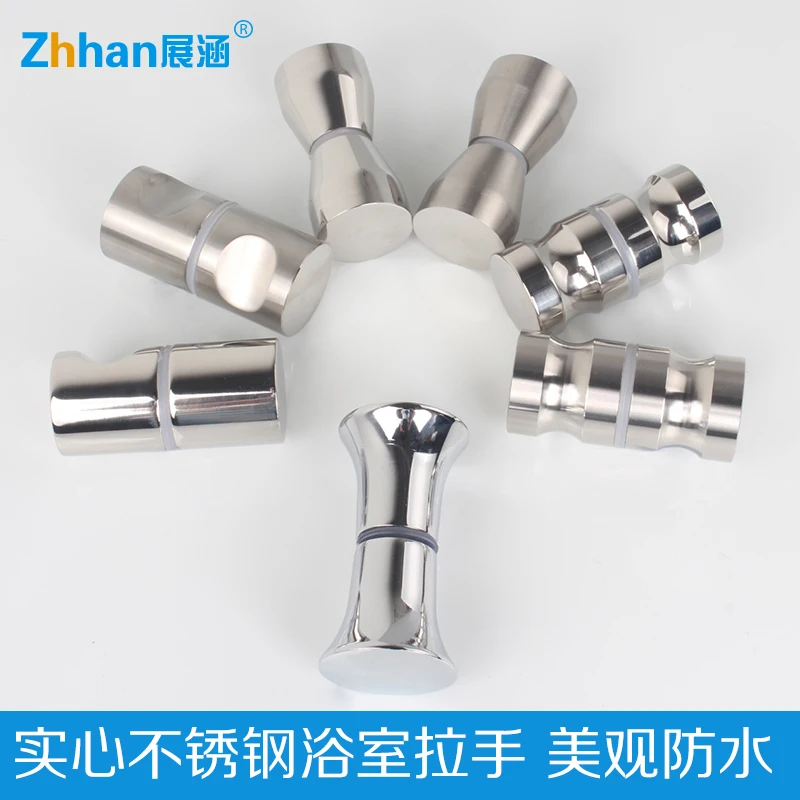 Одностворчатая нержавеющая сталь для ванной комнаты стеклянная дверная ручка и