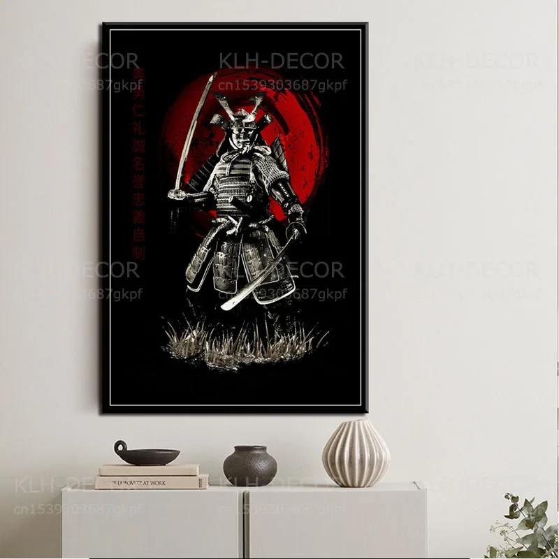 Постеры и печать S596 Постер самурая бусхидо японская культура настенная Картина