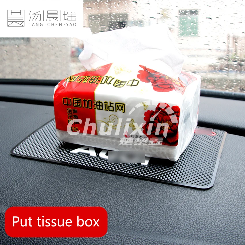 Ceyes Противоскользящий коврик для салона автомобиля аксессуары стайлинга чехол