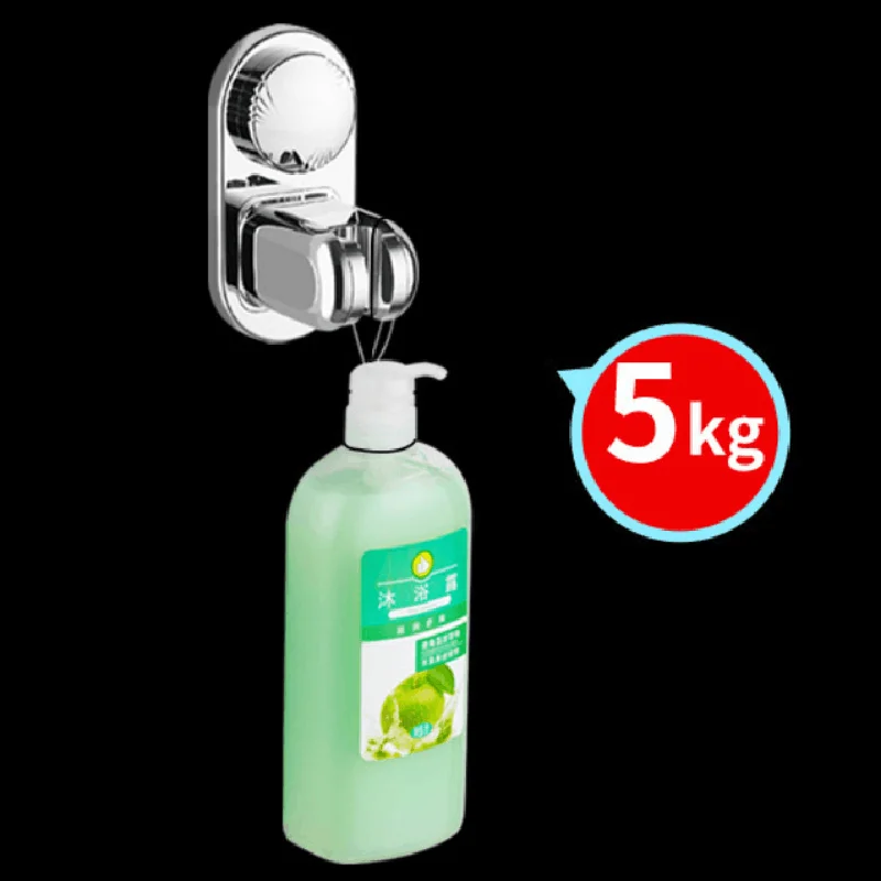 Регулируемый держатель трубки для душевой головки кронштейн на присоске душа