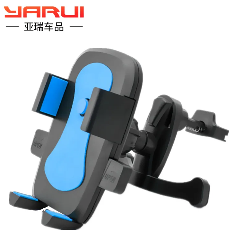 Держатель для автомобиля с креплением на 360 градусов | Автомобили и мотоциклы