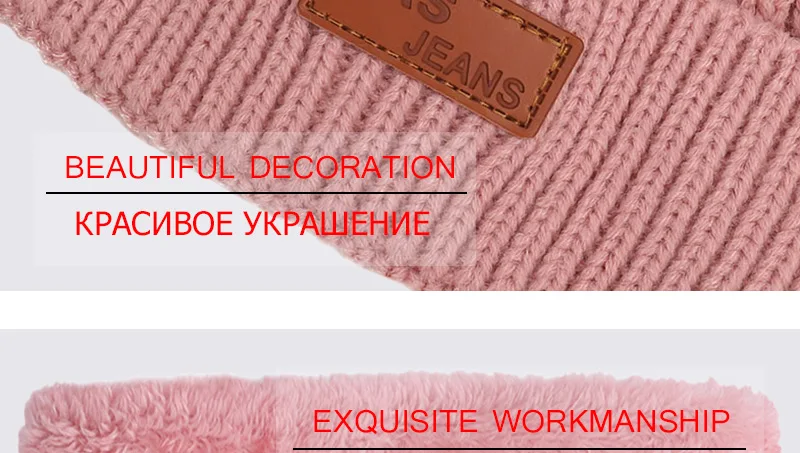 Детская вязаная шапка/шарф для мальчиков/девочек, шапка с помпонами/нагрудник, уличная теплая хлопковая шапка в горошек+ Бархатная утолщенная Милая новая детская маска