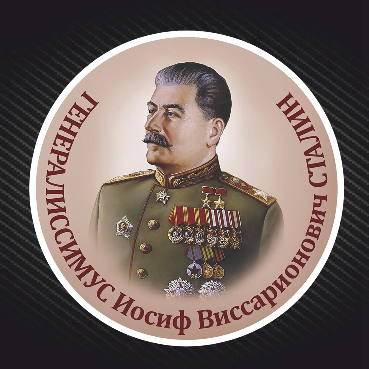 

PVC-0062# Self-adhesive Decal Stalin Car Sticker Waterproof Auto Decors on Bumper Rear Window