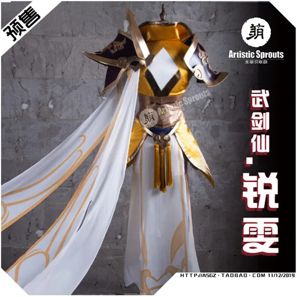 

LOL New Skin Nami Morgana Riven Sword Jade halloween Cosplay Outfit Free Shipping