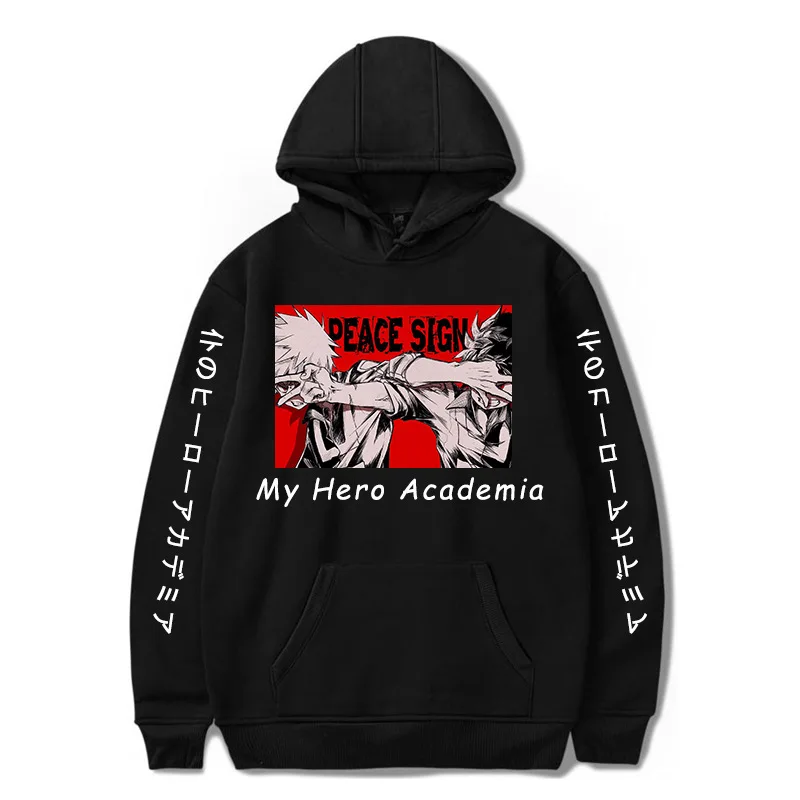 

New Anime My Hero Academy Bakugou Deku Hoodie Men/Women Casual Student Sweatshirt Streetwear Harajuku Unisex Pullover Tee Tops
