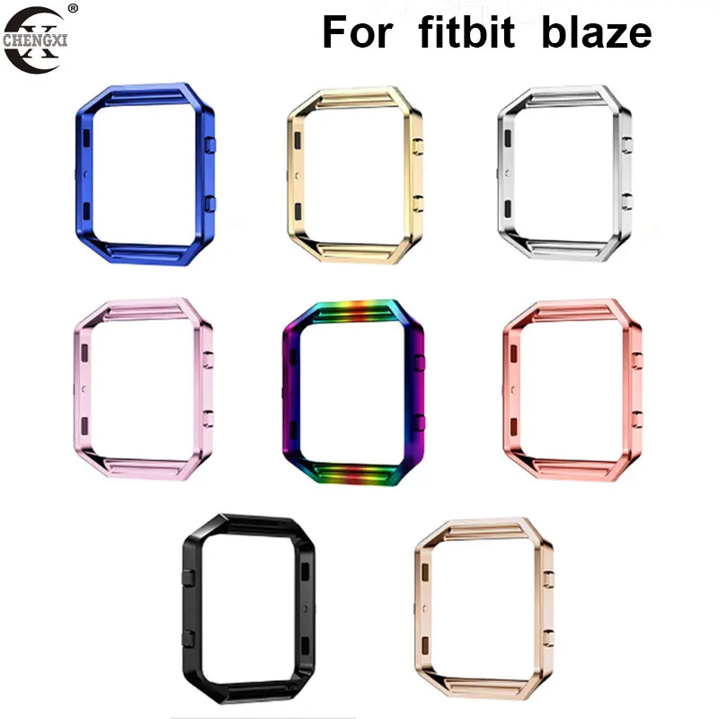 Металлический чехол с рамкой ободковая рамка для Fitbit Blaze высококачественные