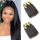 BAISI волосы курчавые прямые 10А перуанские натуральные волосы 100% необработанные человеческие волосы Связки сделки