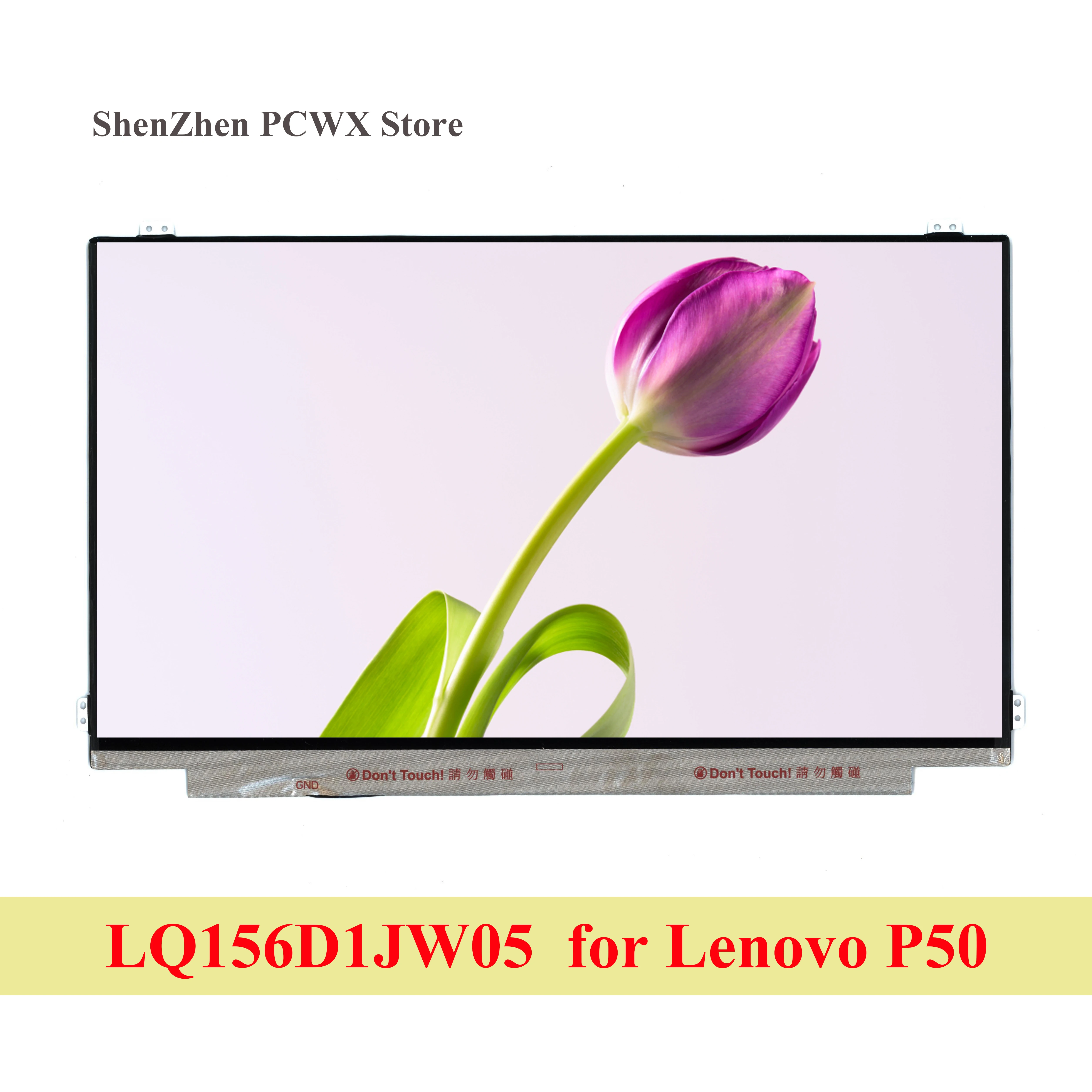 ЖК дисплей IPS 15 6 дюйма LQ156D1JW05 для ноутбука Lenovo thinkpad P50 светодиодный UHD 4K 3840*2160 eDP 40pin