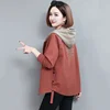 Изображение товара 1