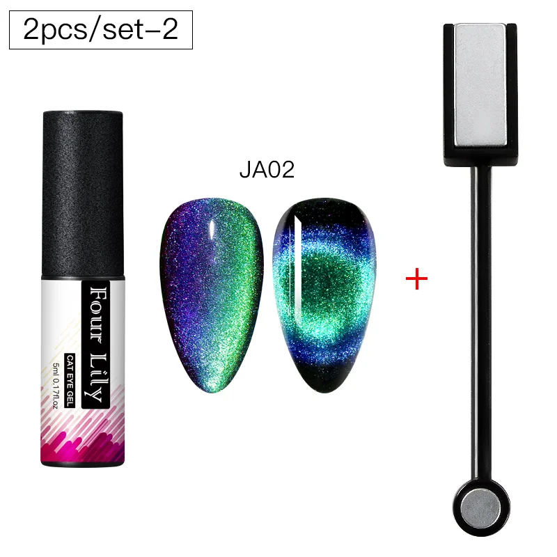 FOUR LILY 9D Galaxy Гель-лак для ногтей с эффектом «кошачий глаз» Auroras UV Cat Eye Гель-лак для ногтей Хамелеон для использования с магнитом Гель-лак для маникюра - Цвет: ZH07995