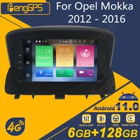 for opel mokka 2012 2016 android car radio 2din stereo receiver autoradio multimedia dvd player gps navi px6 unit screen