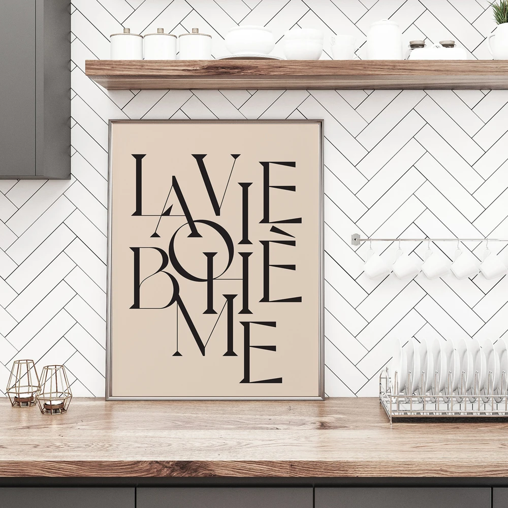 Абстрактная цитата Постер среднего века холст живопись нейтральная линия