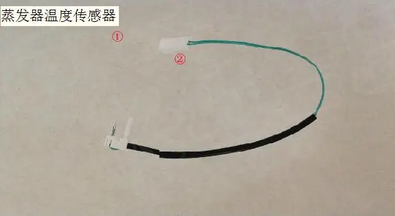 

Температурный датчик испарителя 8107300XNZ01A Для greatwall pao