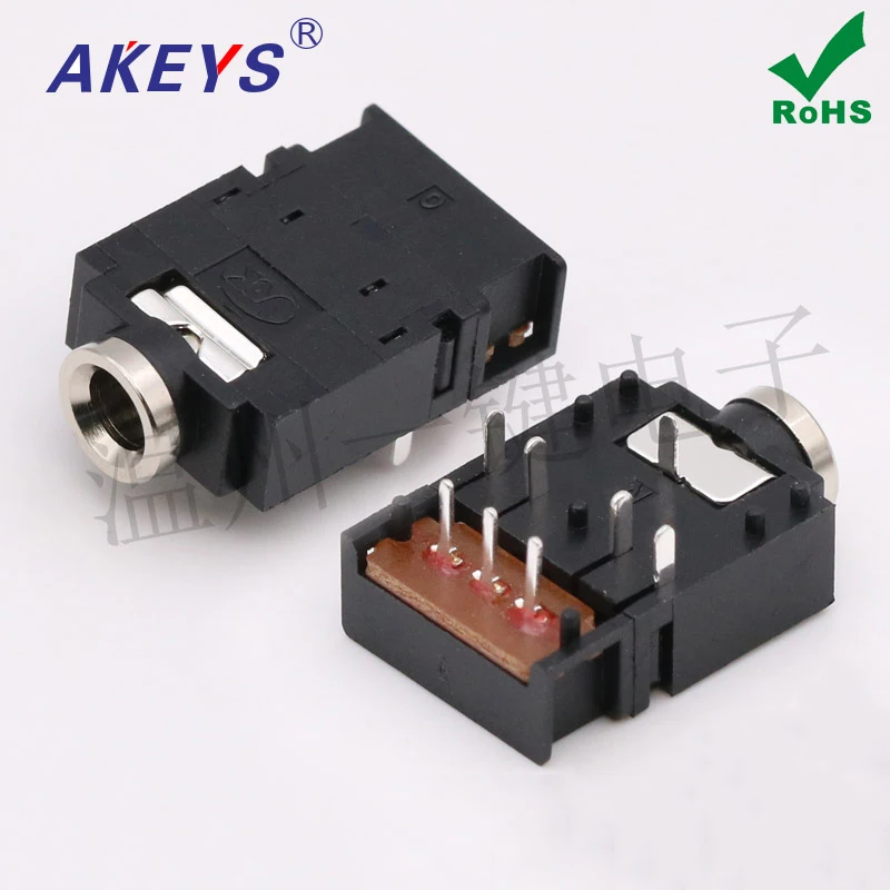 15 шт. PJ 3F07 YOK 8 футов с переключателем Ф3. 5 мм разъем для наушников 307A8